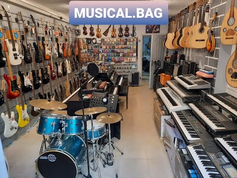 اسعار جميع الالات الموسيقيه