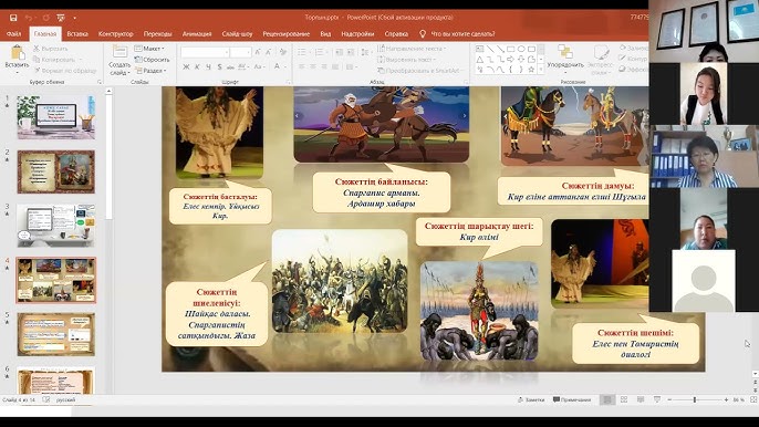 Сахналары бар порнофильмдер Порнодағы қыздардың аралары