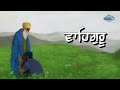 The Very Best Waheguru Naam Simran Abheyas | Latest Waheguru Simran | iGurbani Tv Mp3 Song