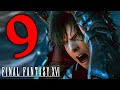 NOOOOOOO! NON CI CREDO!!! NOOOO!! - FINAL FANTASY 16 [Walkthrough Gameplay ITA PS5 - PARTE 9]