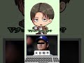 【進撃の巨人】即答！リヴァイ！【アキネータークイズ】 #shorts #attackontitan #声真似