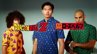 Gear up for battle in the Dragon Ball Z x RSVLTS Collection!
