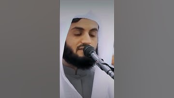 Raad Al kurdi Whatsapp status/ رعد الكردي حالات واتس اب / سورة الأعراف رعد بن محمد الكردي