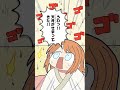 スイッチ