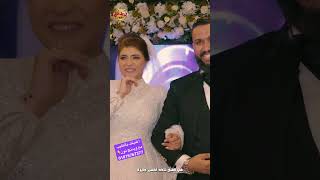 أخوات العروسة نورهان خلوها تلطم من اللي قالوه لعريسها 😂🤭 #shorts #weddingtone #ويدنج_تون