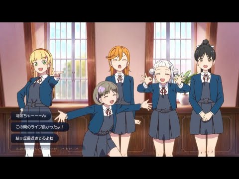 2021夏アニメ sakuga MAD おまけ