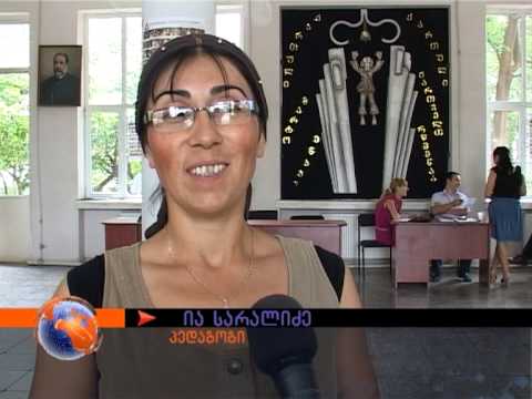 ქვემო ქართლი tv 04 07 2013