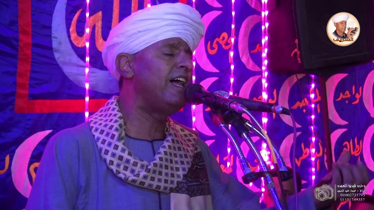 الاشراف اولاد خنور البدارى 2021 عيدالحميد الشريف