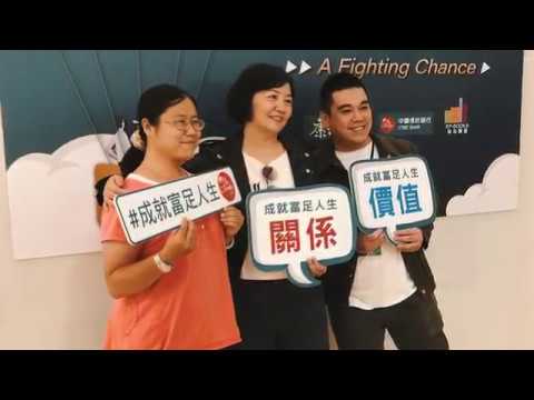 學會愛自己、愛家人，走入溫暖歸屬的富足退休人生