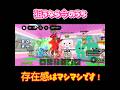 エレファントフリゴを手に入れるチャンスはここだけ！#ロブロックス #roblox #ブレインロット #stealabrainrot
