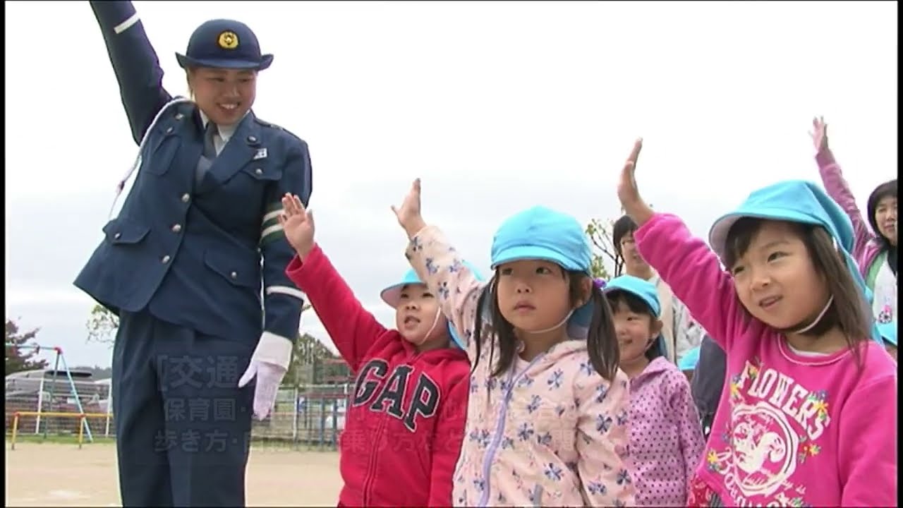 しらゆりだより令和４年３月号｢地域の交通安全を支える～交通指導隊の活躍｣