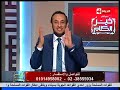 خير الكلام - الشيخ رمضان عبد المعز .. كلمتان خفيفتان على اللسان ثقيلتان فى الميزان ؟؟