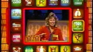 Press Your Luck | 01/25/85, pt. 2