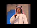 مايد عبدالله جيكره 2013 