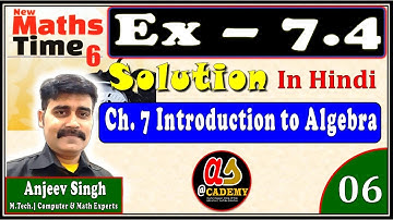 Exercise 7.4 | Chapter 7 - Introduction to Algebra | New Maths Time Class 6 Solution in Hindi