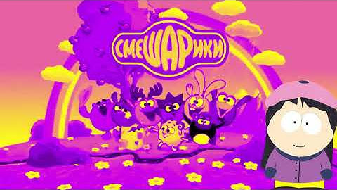 (REQUESTED) Smeshariki Intro With 25 MORE Random Effects