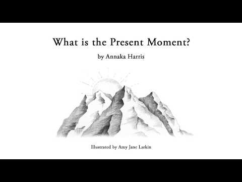 موجودہ لمحہ کیا ہے؟