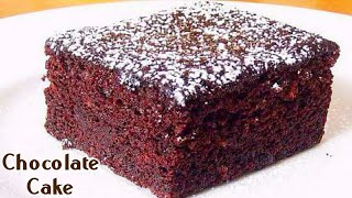 Chocolate cake | 2 ingredients instant pillsbury recipe lockdown in
pressure cooker hi, welcome to my ch...