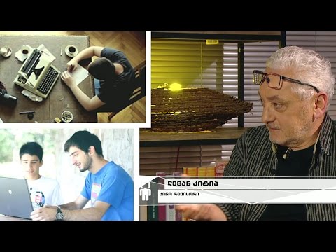 ქართული თრეშ-ფილმების ათეული