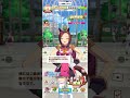 【なでなでぇ↑】自分で自分を高めていくバクシンオー【ウマ娘/CV:三澤紗千香】