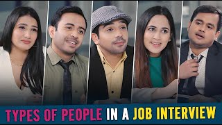 Types of People in an Interview | Hasley India