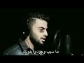 احلا اغنيه هنديه هم تيري بنا مترجمه