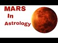 Mars in Astrology - Planet Mars