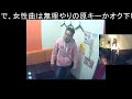 雪の華(中島美嘉)をオク下でソフィさんとうたスキコラボさせていただきました(TAKE5) ※歌詞は説明欄に