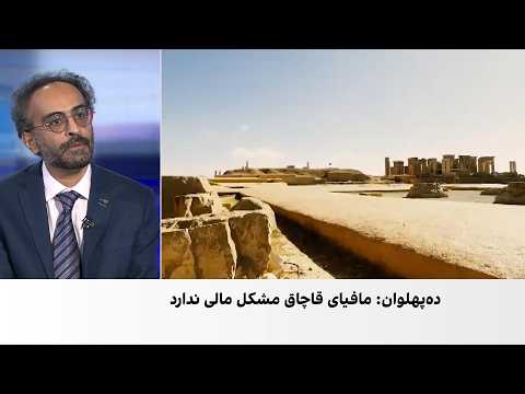 نقش مقام‌های حکومت در تخریب‌ آثار تاریخی ایران