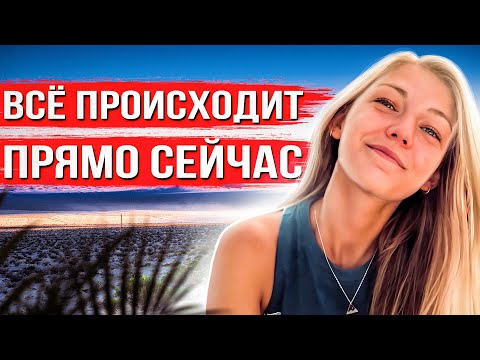 Видео: Окончателното решение на руския въпрос в Казахстан