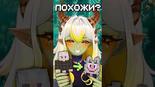 Я добавила ЛАБУБУСА чтобы Затроллить ютубера с Майншилда! Фанатское обновление