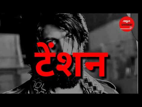 Killer Attitude Shayari video For Boy 2019||Attitude Shayari||Attitude Quotes in Hindi