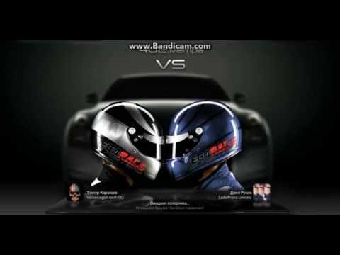 Победитель!!!Вконтакте:Megarace:Часть 1