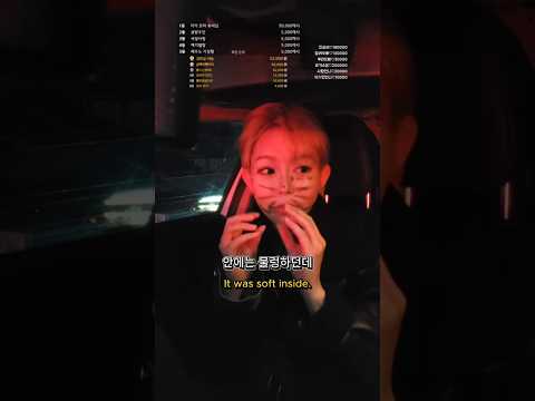 【니 개구리먹어봣니_메롱】#제주여행 #개구리 #리얼후기 #테토녀