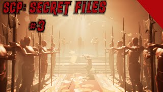 Пьеса безумия - SCP: Secret Files - Прохождение #3