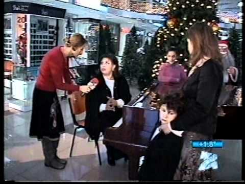 ფონდ \"იავნანას\" საახალწლო  საქველმოქმედო აქცია / GTC