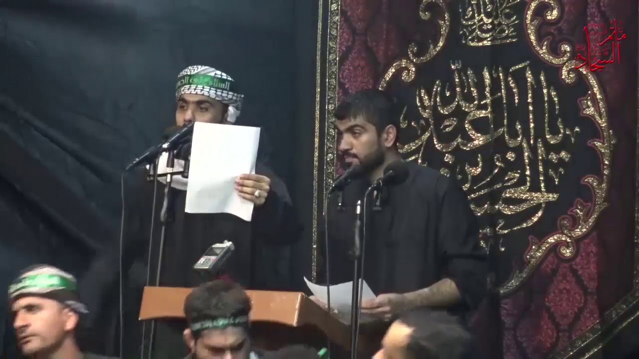 الرادود محمد عمران العجمي و الرادود حسن العجمي - عزاء ليلة العاشر 1441 هـ