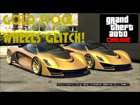 Gta 5 オンライン ホイールカラーを本物の金色にする方法 Secret Shiny Paint Job Monchi Grand Theft Auto V Ps 3 Youtube