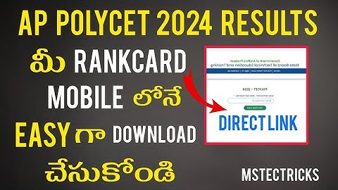 How to check AP POLYCET RESULTS 2024| AP POLYCET RESULTS 2024 in mobile| polytechnic results