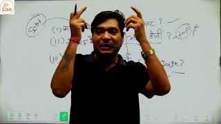 Haryana Cet Result Update | Hssc Grpup D Exam Date by Parveen Udaan