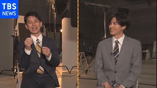 妻夫木聡 志尊淳 マック新CMで共演