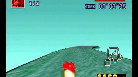 F-Zero PXB 3 Queen 4 - Smooth Clouds 9 : Rage