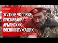 Власти Армении размещают добровольцев в приюте для бездомных | Baku TV | RU