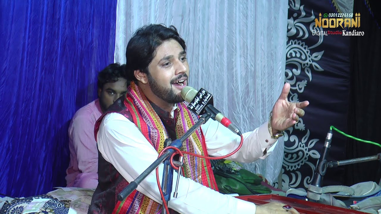 Mokhe Lori hui dini Amaa | Jinsar Ali Samo | Ali Raza Rajper Mehfil ...