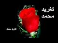 أحمد الجابرى الجريف واللوبيا