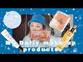 我的常用化妝品介紹 | My Daily Make Up Products | Must Buy Too Faced | Nars | 3CE | Chanel | Dior