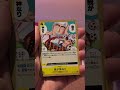 EB01 Short Opening – Big Win or Fail? 🎴  #tcg #animecards #onepiece #onepiececards #ванпіс #cardpull