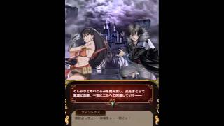 魔法使いと黒猫のウィズ クィントゥス レノックスのストーリー Youtube 魔法使いと黒猫のウィズ クィントゥス レノックスのストーリー Youtube