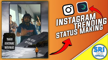 🔥Video + Lyrics animation status making🔥Alight motion tutorial tamil