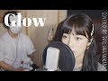 「Glow / HatsuneMiku」│Covered by 김달림과하마발